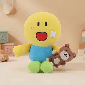 Noobsquad Nooby  Plush Toy, Adorable Round-Faced Yellow Stuffed Plush with Detachable Magnetic Teddy Bear Companion. Soft Skin-Friendly Fabric, Cute Home & Desktop Decor. Ideal Gift for Gamers, Kids & Girlfriends, Lovely Collectible Plush Doll