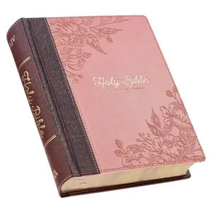 KJV Holy , Note-taking , Faux Leather Hardcover -  James Version, Brown/ (KJV Note-taking Editions) - Hardcover