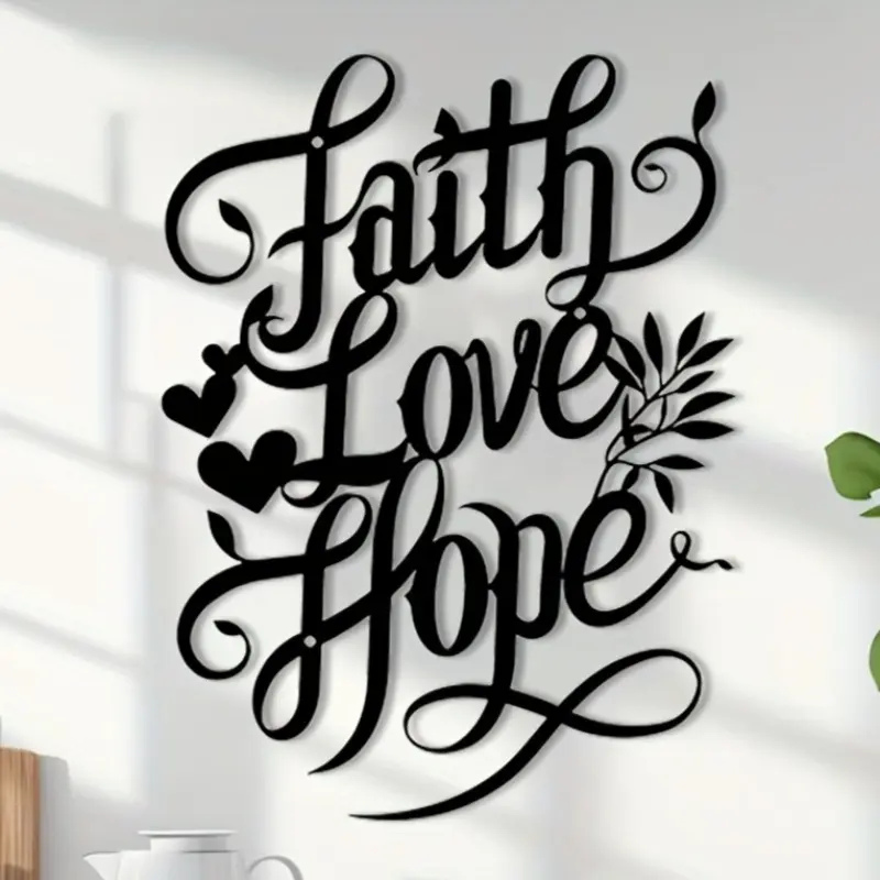 1 modern metal sculpture of faith, love, and hope - wall mounted, bedroom wall decoration, personalized wrought iron work, suitable for living rooms, offices, terraces, and balconies, Religious Home Decor, Religious Wall Art