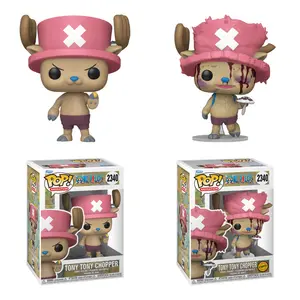 Funko Pop - One Piece #2340 - Tony Tony Chopper (Common/Chase)