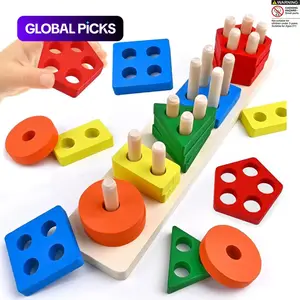 Montessori Toys for Boys & Girls, Birthday Gifts, Wooden Sensory Toys, Unisex Learning Activity Puzzles for Kids #GLOBAL PICKS