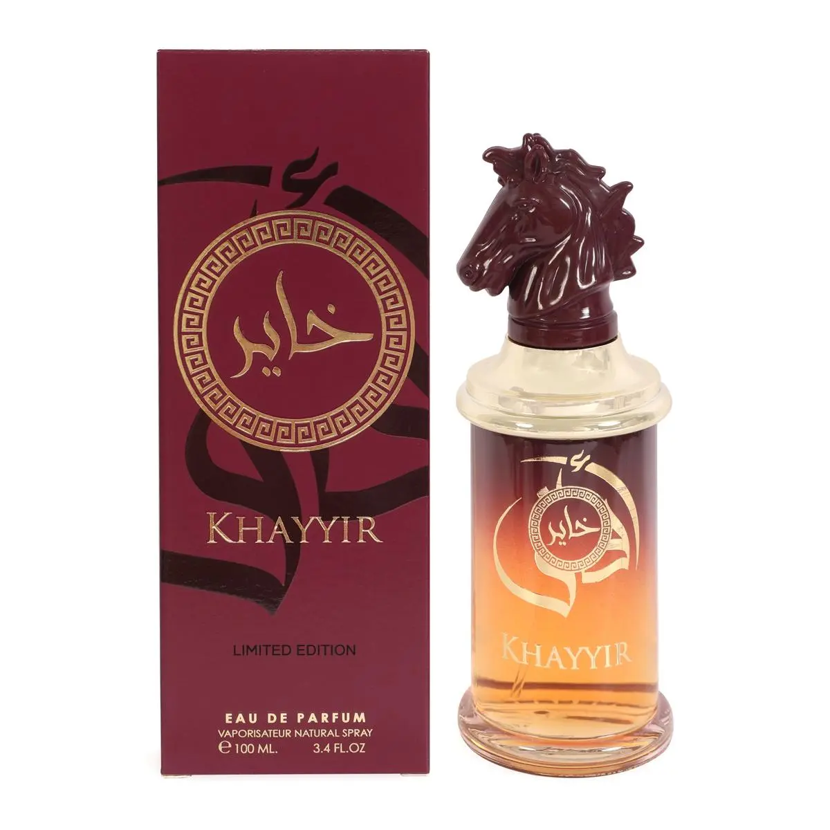 Khayyir for Men Limited Edition  Eau de Parfum 100ml