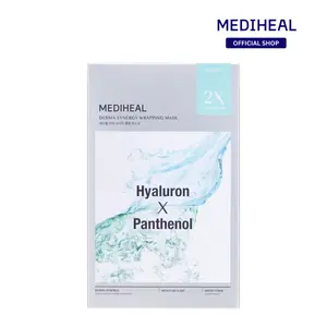 [MEDIHEAL OFFICIAL] Derma Synergy Wrapping Mask - Moisture, Hydrating, Nourishing, Cooling
