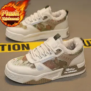 2025 autumn and winter new fashion youth trend casual men's shoes wear wear breathable non-slip
