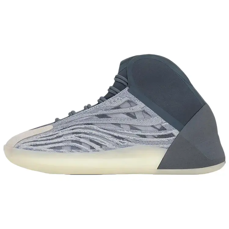 Adidas Yeezy Quantum 'Mono Carbon' Men’s Sneakers - Breathable Knit Upper, Boost Cushioning, Performance-Inspired Design, Streetwear Everyday Wear Sports Footwear, Futuristic Silhouette, Supportive Suede Overlays, Knit Suede, Minimalist