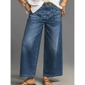 Wide Leg Stretch Jeans - Comfortable Soft Breathable High Waist Loose Fit Womenswear Bottom for Casual Wear Denim Trouser Basic Minimalist