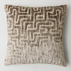 Z Gallerie Vega 22" Square Pillow, Removable Soft Cushion with Captivating Maze Design, Removable Cushion