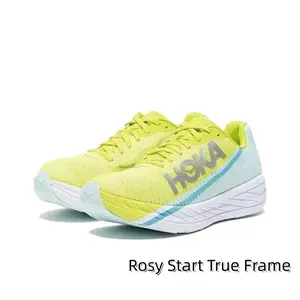 Pressure Balanced Casual Racing Training Sneakers | Circulation Optimized Breathable Mesh Structure | Vibrant Sporty Outfit Matching & Steady Pace Recreational Road Running