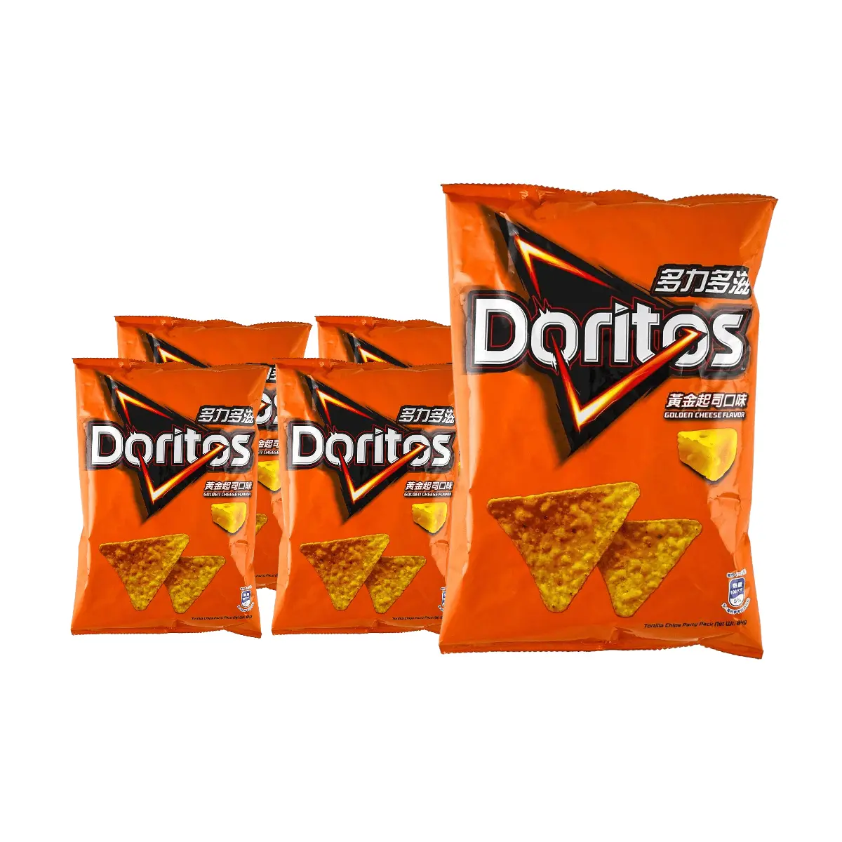 Doritos Nacho Cheese Flavored Tortilla Chips, Taiwan Edition, 84g Bags (5 Pack) - Crispy Corn Snacks for Parties & Snacking