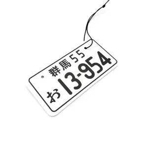 JDM License Plate, Air Freshener
