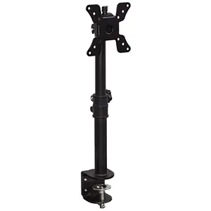 Height Adjustable Ultra-Wide Monitor Mount