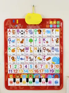 Bilingual Talking Wall Chart – English & Spanish Learning Poster for Kids with Songs, Alphabet, Numbers, Animal Words, and Piano – Interactive Educational Toy for Ages 1-6, Screen-Free, Battery-Powered, Classroom Use, Alphabet Preschool