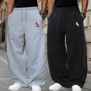 Four seasons sports style loose casual knitted trousers, drawstring waist design, a variety of colors, men's sports pants solid color daily bottoms, suitable for gifts for outdoor activities