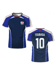Anime Captain Tsuasa Japanese Flag Jersey Breathable Quick-Dry Sports T-Shirt for Men & Women, Ideal Gift for Fans, High Performance Activewear, Gym Workout Shirt