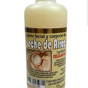 Rice milk facial and body soap Cleansing