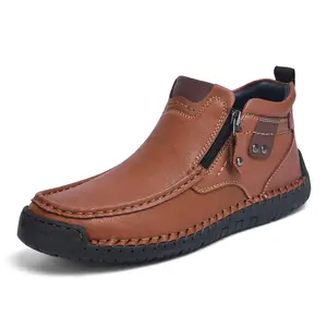 Men's Retro Fashion Patchwork Design Zipper Side Boots, Casual Comfortable  Shoes for Daily Wear, Fashion Shoes for Party, Daily Clothing Decor