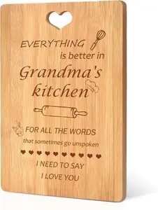 Personalized Cutting Board, Grandparents Day Gift, Personalized Gifts for Grandma, Engraved Bamboo Cutting Board, Best Best Grandma Gifts for Mothers Day Birthday Christmas