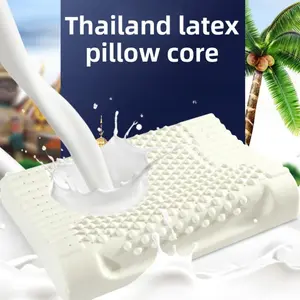 Thai natural latex pillows, cervical spine protection pillows, adult massage particle latex pillows, comfortable sleep.