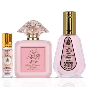 Pink Blush Shams Al Emarat Khususi Eau de Parfum Spray 100ml (3.4 oz), 50ml (1.7 oz) & Roll-On Perfume Oil 10ml (0.34 oz) by Ard Al Zaafaran (Bundle)