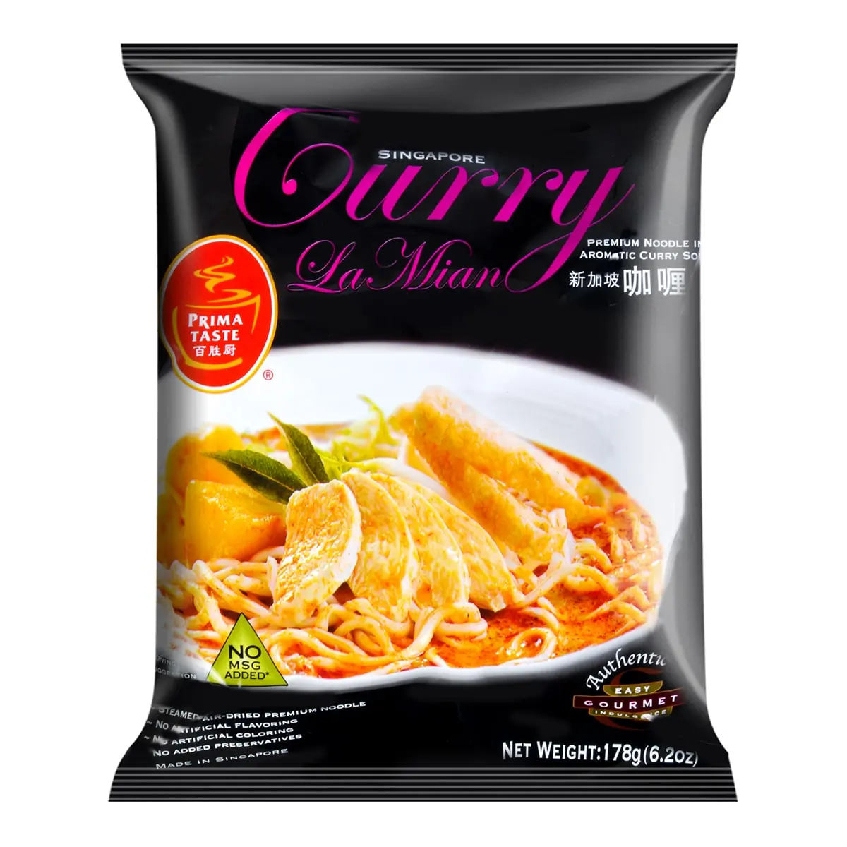 PRIMA TASTE Singapore Curry La Mian 178g