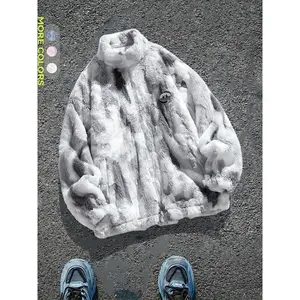 Unisex Tie-Dye Lamb Fur Coat, Winter Thickened High-End Style, Loose Fit, Stand Collar, Couple Jacket for Fall & Winter