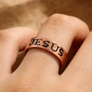 99.99% Pure Copper Magnetic Jesus Cross Ring | Handcrafted Unisex Adjustable Religious Faith Jewelry Gift