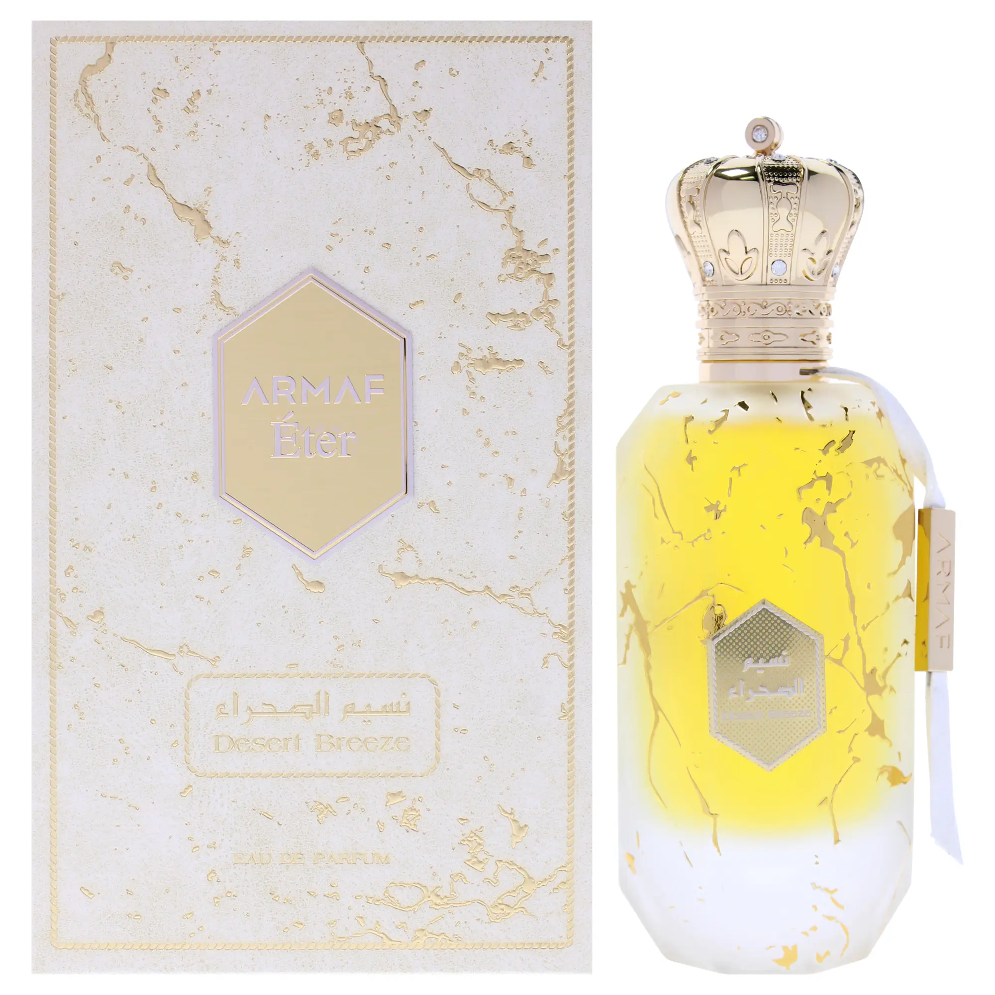 Armaf Desert Breeze Eau de Parfum (EDP) Masculine Unisex Fragrance, 3.4 oz/100ml Full-Sized Spray, Desert-Inspired Scent, Wholesale Case of 24 Boxed Packaging Unisex Fragrance