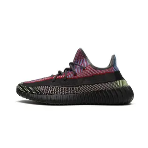 Yeezy Boost 350 V2 Reflective "Yecheil" FX4145