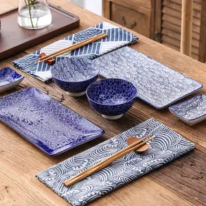 8 Pcs Japanese Style Ceramic Blue Sushi Serving Set, Porcelain Sushi Plate Set For 2, Including Sushi Platters | Sushi Bowls | Dip Bowls | Chopsticks, Gift Box
