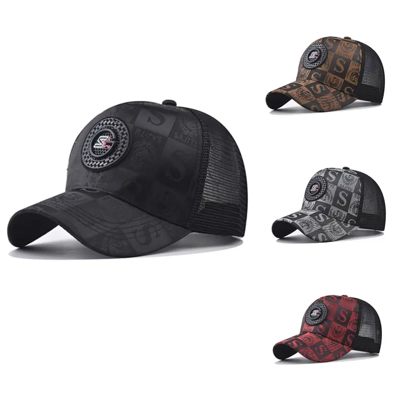 Men’s trendy casual baseball cap; outdoor sports mesh breathable sun hat; gift for friends; comfortable, versatile, stylish men’s cap for everyday wear; trucker cap