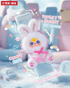 BB3 Seatbelt Shoulder Pad Series Blind Box