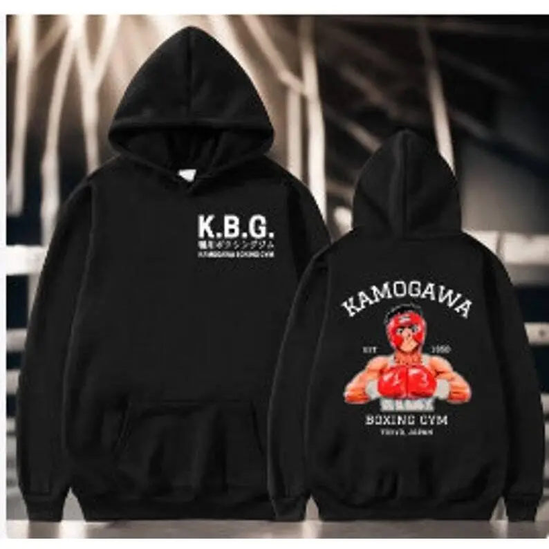 Anime Hajime No Ippo KKBG Hoodie Unisex Sweatshirt KGB Graphic Clothing Harajuku Streetwear Women Men Tops