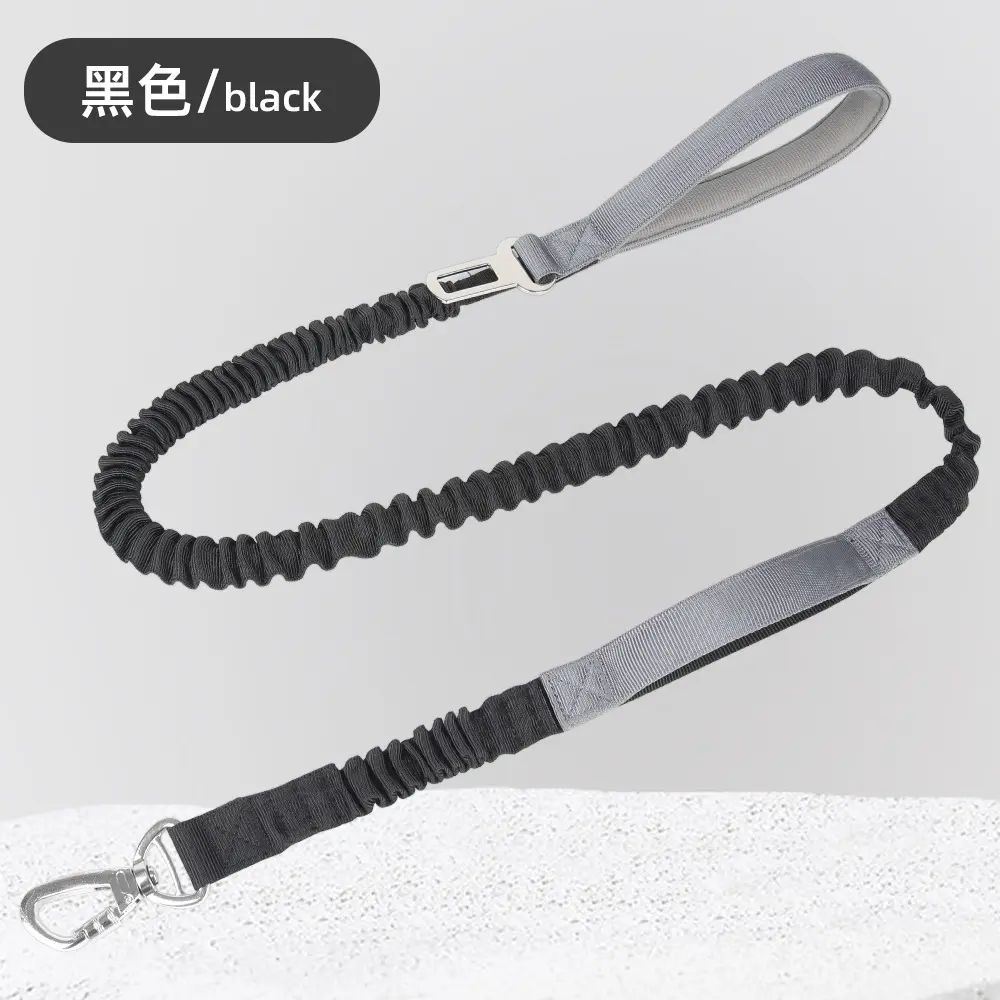 Tactical Elastic Rope Black 2.5*125cm