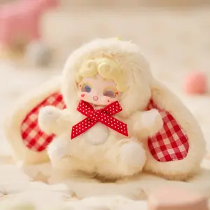 Lucky Deer Nai Sweetheart Baby Mini Plush Series Blind Box