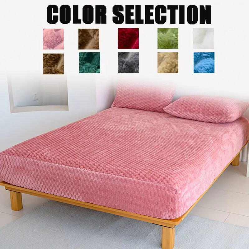 King Queen Size Velvet Bed Sheet Set, Soft Skin-Friendly Fabric, Anti-Static Deep Pocket Design, Includes 1 Fitted Sheet & 2 Pillowcases, Soft Polyester Bedding Sheet, Soft Comfy Bedding