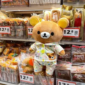 Rilakkuma Plush Toy Doll Soft Cushion Pajamas Sleeping Pillow Sofa Bed Decorative Supportive Throw Pillow Surprise Gift