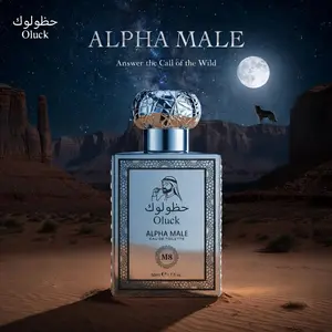 Oluck Perfume M8 (Alpha Male) Cologne for Men, Pepper Ginger Grapefruit Amber Vanilla Notes, Commanding Masculine Fragrance