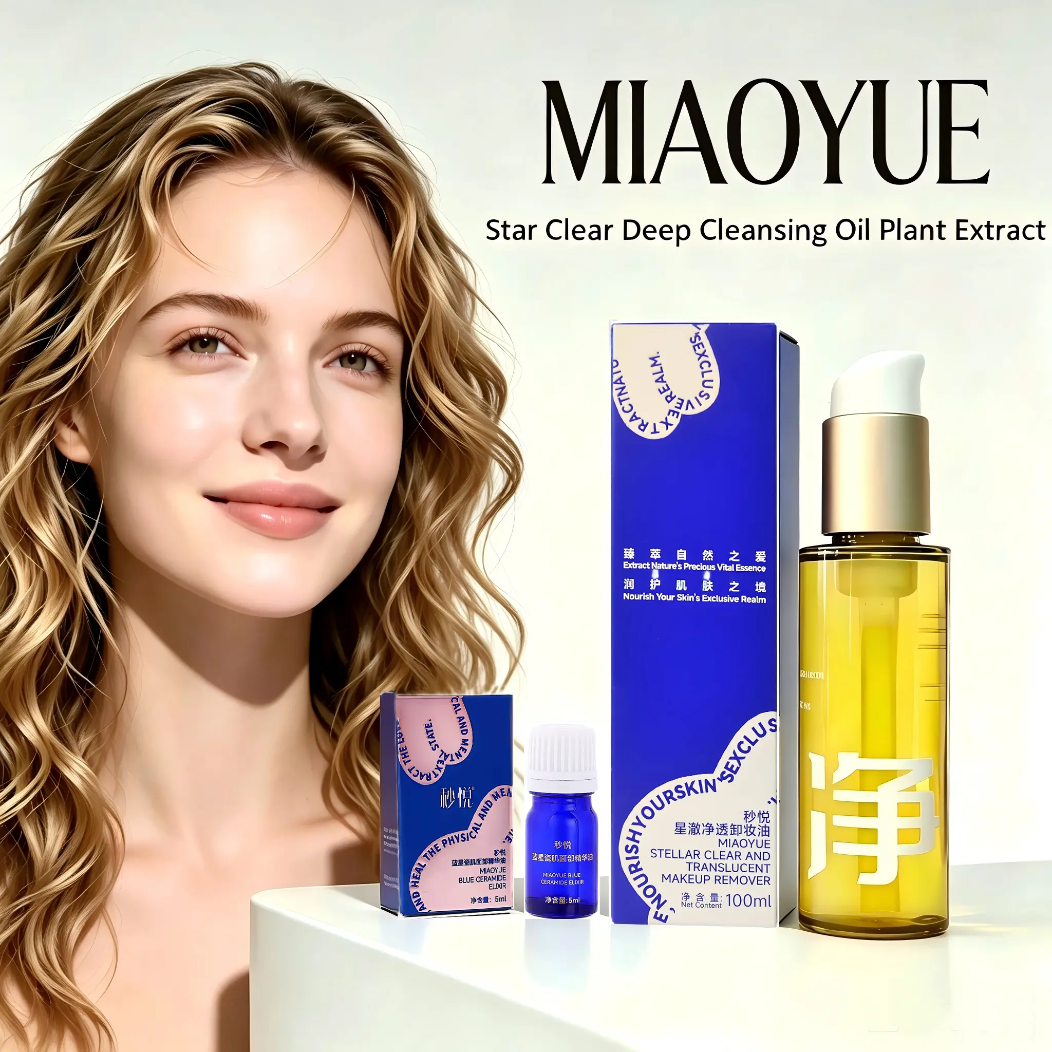 MIAOYUE Xingche 3-in-1 Plant-Based Cleansing Oil, 100ml Alcohol-Free (0.0%) Makeup Remover for Face, Eyes & Lips, Fast-Emulsifying Deep Pore Cleanser, Jojoba-Infused Milky-Scented Soothing Daily Cleanser for Sensitive Skin