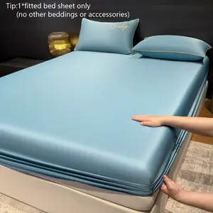 1 PC Solid Color Bed Sheet, Cool and Comfortable, Breathable Ice Silk Bed Skirt, Summer Full Cover Mattress Protector, Dustproof