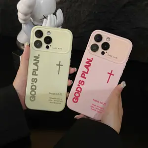 GOD'S PLAN Cross Isaiah60:22 Phone case for iPhone 17Pro Max Air 16Plus 15 14 13 12 cases,Protective Silicone Cover, Protection Durable, Shockproof Drop,God's Gift,Faithfully.JL49 Smartphone Cellphone