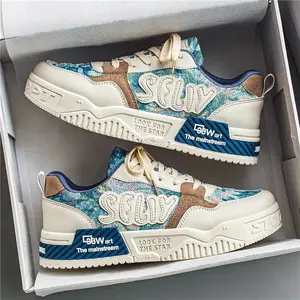 Pellegrini Sneakers