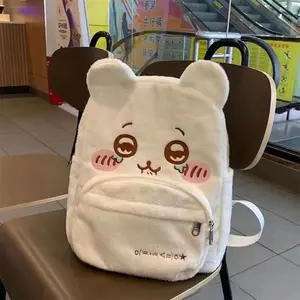 New Chikawas Cute Plush Large Capacity Backpack Embroidered Kawaii School Bag Student Durable Xiaoba Backpack Girl Gift