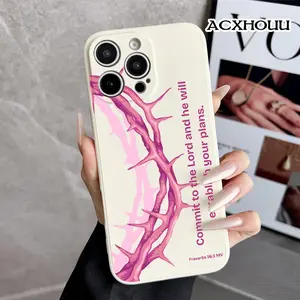Case for iPhone 16 E Pro Max 15 Plus 14 13 12 11 XS XR Commit To The Lord Proverbs Art Anti-Slip Shockproof Durable TPU Silicone Rugged Phone Cover