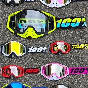 Outdoor Color‑Changing HD Cycling Glasses, Large Frame, UV Protection, Windproof, Sandproof Sports Goggles