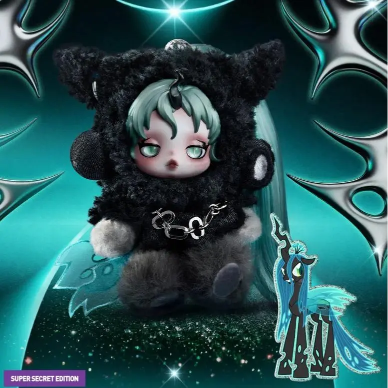 SKULLPANDA x My Little Pony Series PlushDoll Pendant Authentic collectibles Keychains