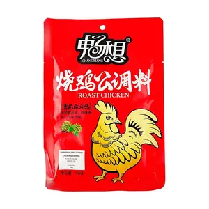 CHANGXIANG Spicy Chicken Hot Pot Seasoning 150g | Authentic Sichuan Flavor for Stir-Fry & Hot Pot