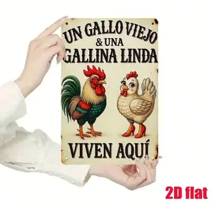 Vintage Spanish Rooster & Hen Metal Wall Art Sign – Farmhouse Kitchen Decor with Spanish Text – Rustic Country Tin Sign for Home, Cafe, Kitchen, Living Room – Easy Hanging, Gift for Family & Friends