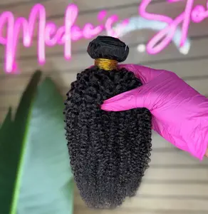 Afro kinky curly [1PC/PK]
