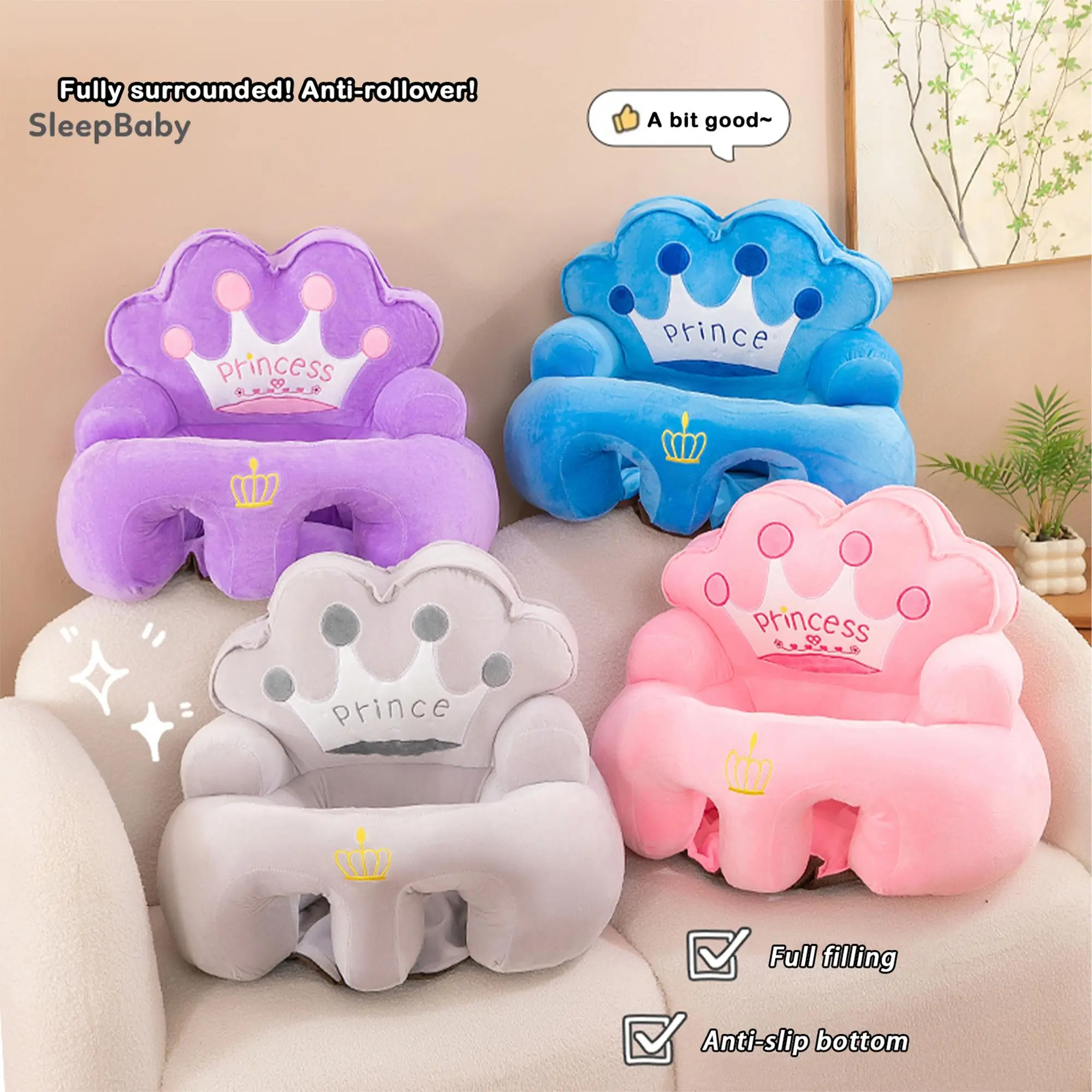 Toddler Sitting Chair Crown Baby Floor Seat Cute Baby Support Sofa Sit Up Chair For Baby Learning To Sit Anti-collision Sofa