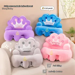 Toddler Sitting Chair Crown Baby Floor Seat Cute Baby Support Sofa Sit Up Chair For Baby Learning To Sit Anti-collision Sofa